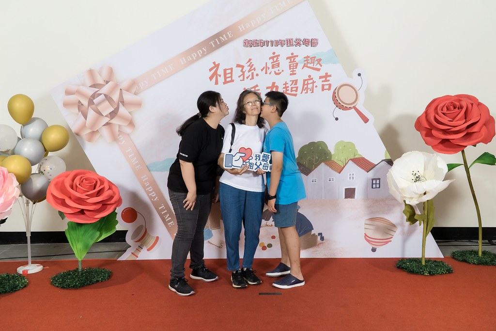 [即拍即印]新北市113年祖父母節-最專業的團隊完成每場完美活動攝影，拍的不只好更要快! #即時攝影
