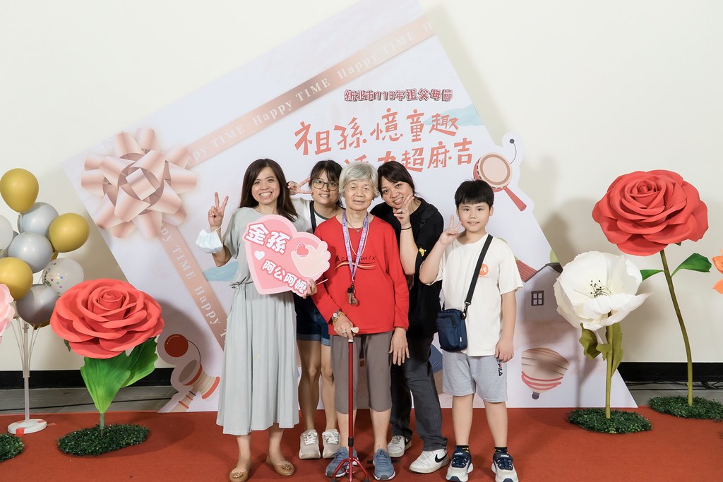 [即拍即印]新北市113年祖父母節-最專業的團隊完成每場完美活動攝影，拍的不只好更要快! #活動攝影