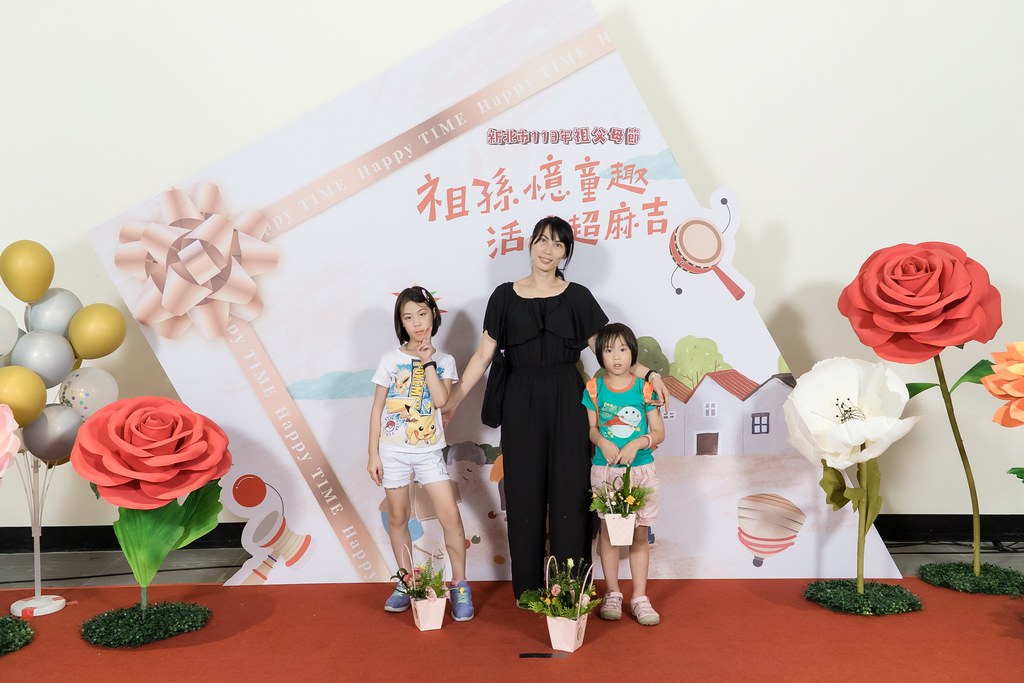 [即拍即印]新北市113年祖父母節-最專業的團隊完成每場完美活動攝影，拍的不只好更要快! #活動攝影