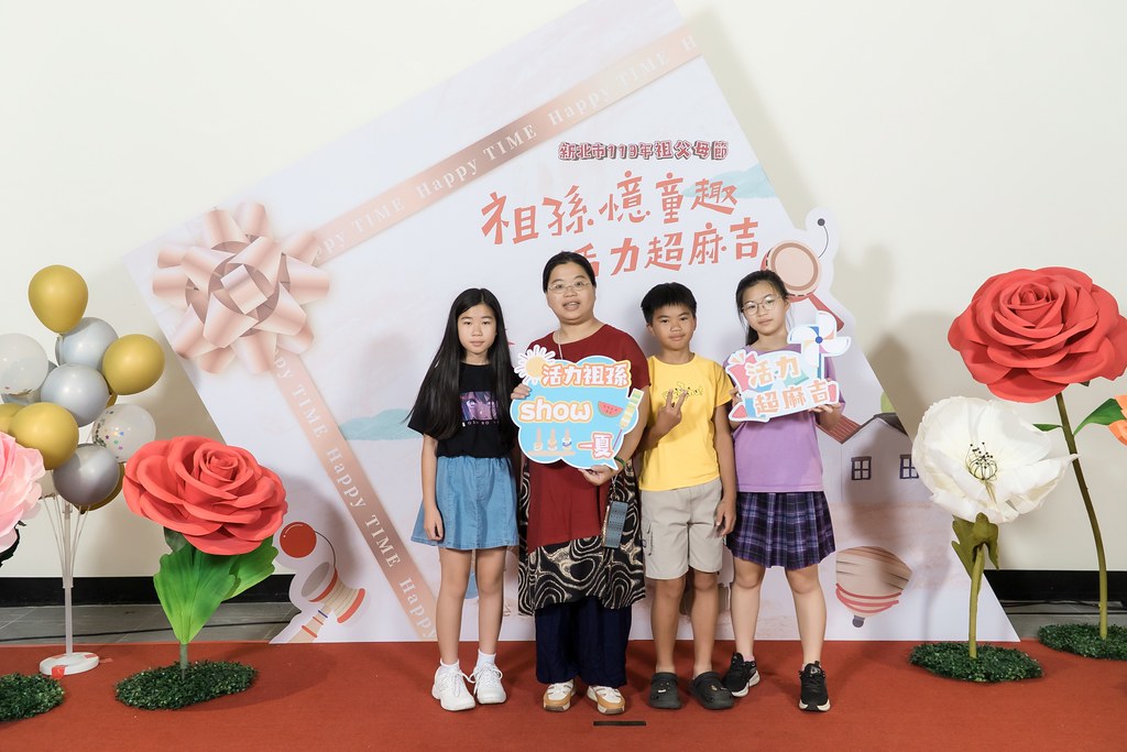 [即拍即印]新北市113年祖父母節-最專業的團隊完成每場完美活動攝影，拍的不只好更要快! #活動拍攝