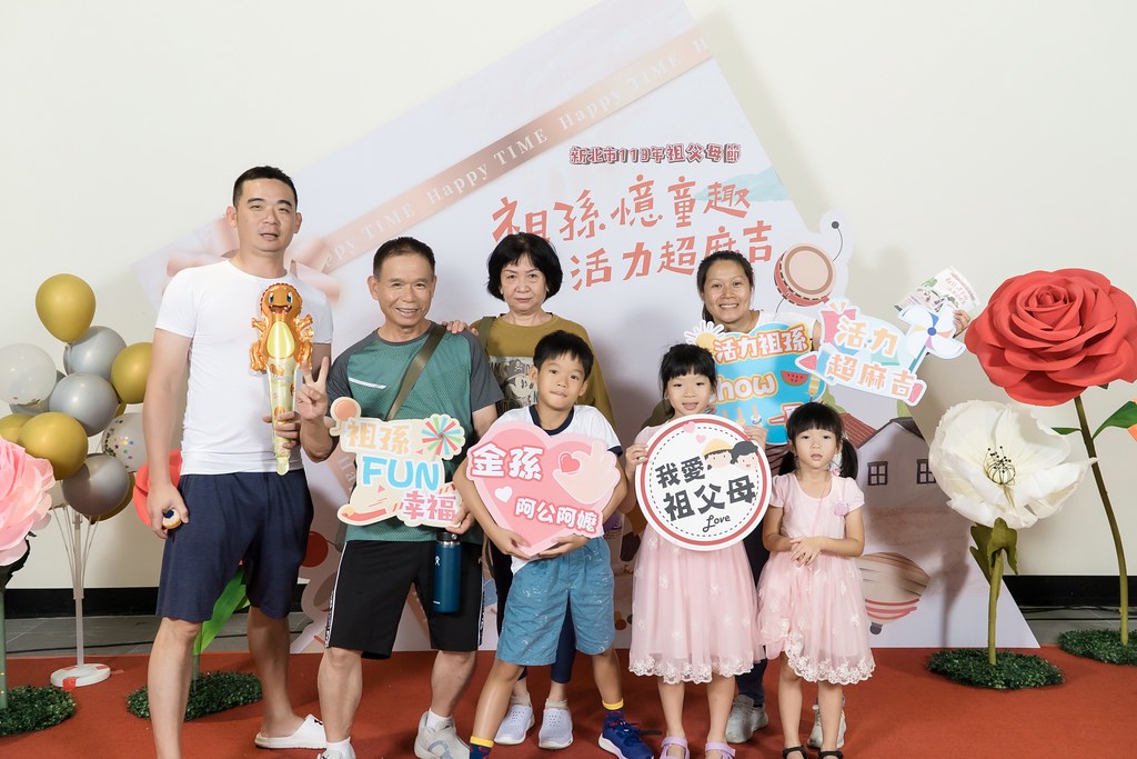 [即拍即印]新北市113年祖父母節-最專業的團隊完成每場完美活動攝影，拍的不只好更要快! #活動拍攝