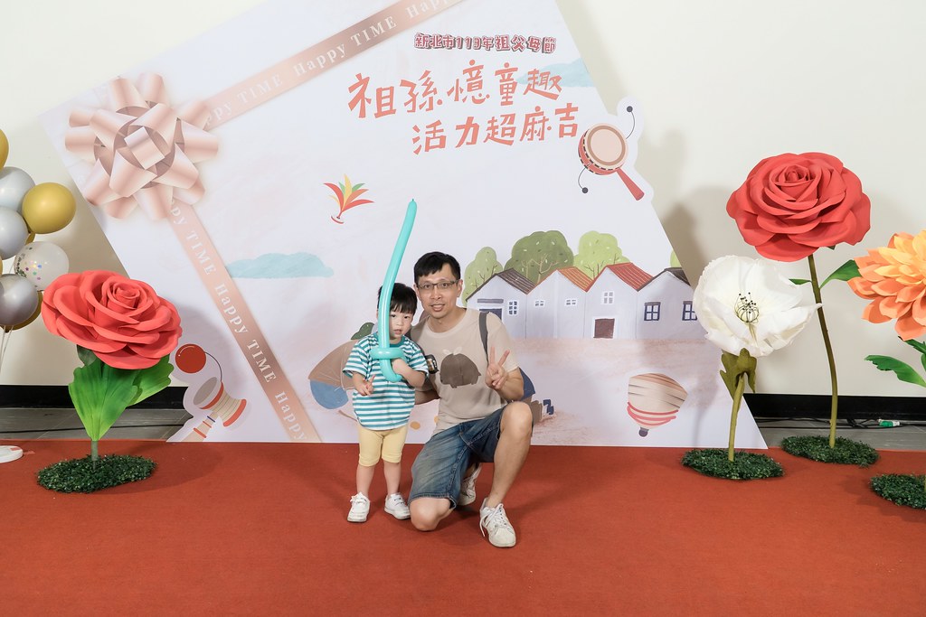 [即拍即印]新北市113年祖父母節-最專業的團隊完成每場完美活動攝影，拍的不只好更要快! #尾牙攝影
