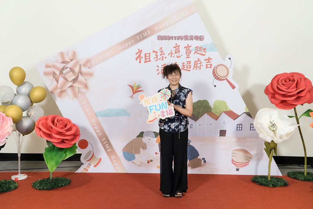 [即拍即印]新北市113年祖父母節-最專業的團隊完成每場完美活動攝影，拍的不只好更要快! #即時攝影