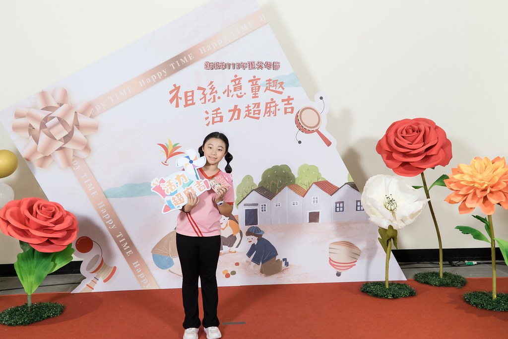 [即拍即印]新北市113年祖父母節-最專業的團隊完成每場完美活動攝影，拍的不只好更要快! #活動拍攝