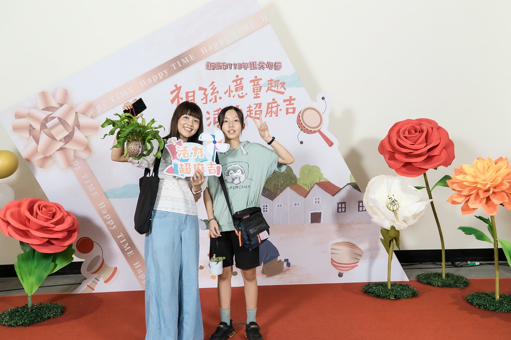 [即拍即印]新北市113年祖父母節-最專業的團隊完成每場完美活動攝影，拍的不只好更要快! #活動拍立得