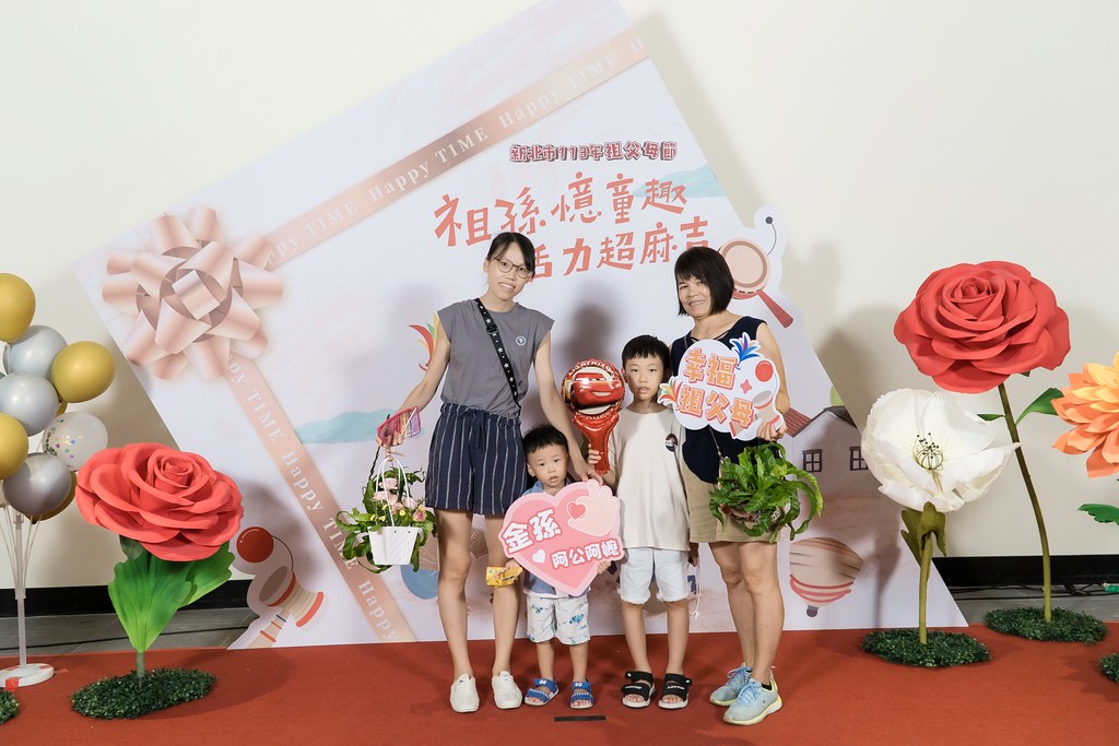 [即拍即印]新北市113年祖父母節-最專業的團隊完成每場完美活動攝影，拍的不只好更要快! #尾牙攝影