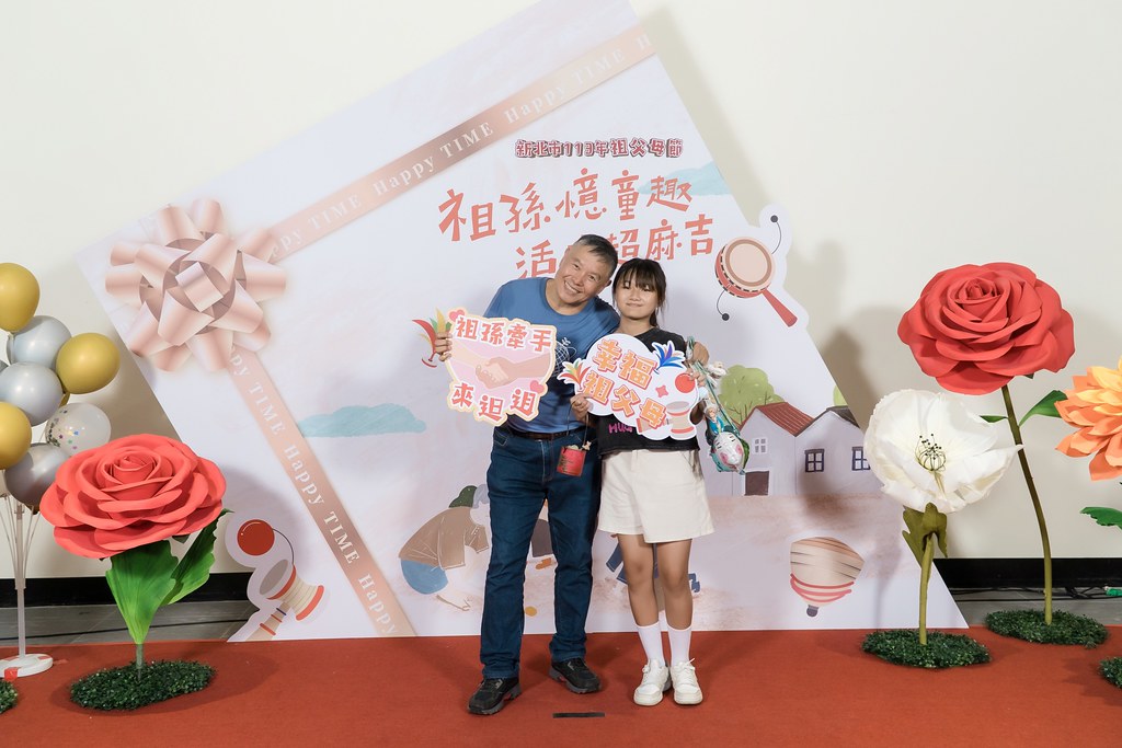 [即拍即印]新北市113年祖父母節-最專業的團隊完成每場完美活動攝影，拍的不只好更要快! #即拍即印