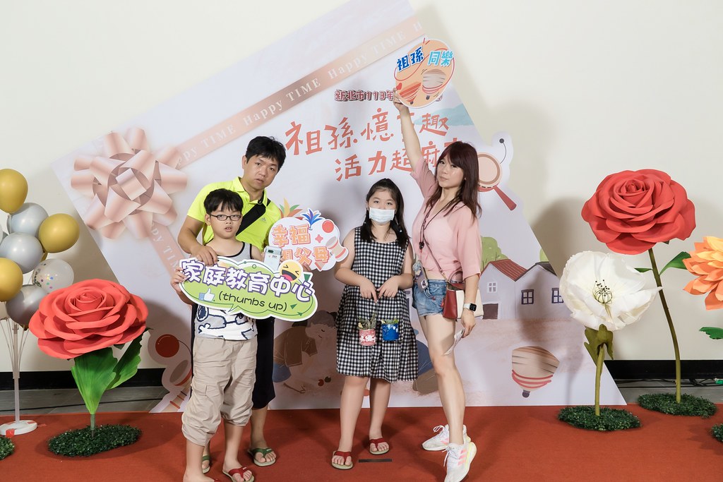 [即拍即印]新北市113年祖父母節-最專業的團隊完成每場完美活動攝影，拍的不只好更要快! #活動拍立得