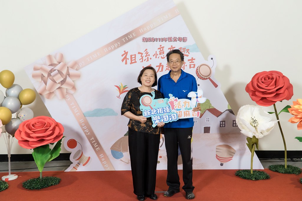 [即拍即印]新北市113年祖父母節-最專業的團隊完成每場完美活動攝影，拍的不只好更要快! #即拍即印