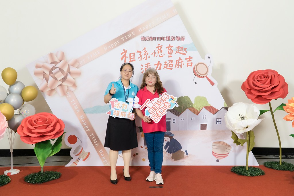 [即拍即印]新北市113年祖父母節-最專業的團隊完成每場完美活動攝影，拍的不只好更要快! #活動拍立得