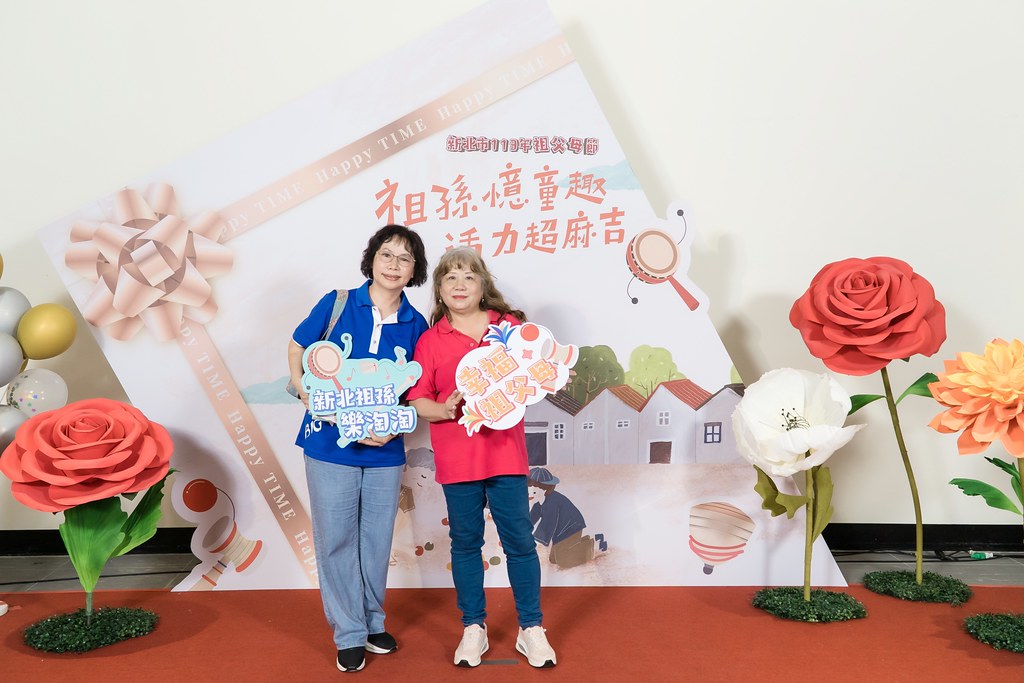 [即拍即印]新北市113年祖父母節-最專業的團隊完成每場完美活動攝影，拍的不只好更要快! #即時攝影