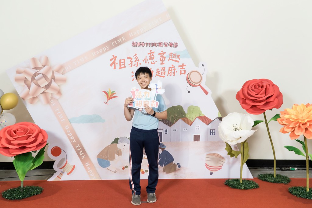 [即拍即印]新北市113年祖父母節-最專業的團隊完成每場完美活動攝影，拍的不只好更要快! #尾牙攝影