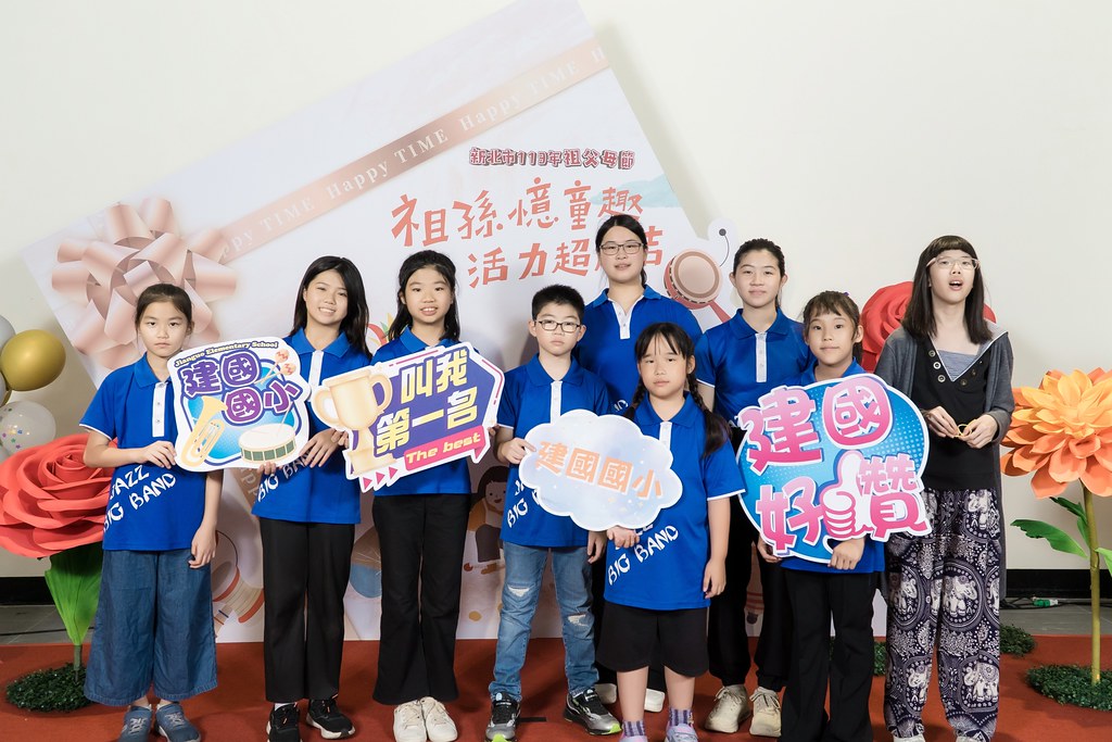 [即拍即印]新北市113年祖父母節-最專業的團隊完成每場完美活動攝影，拍的不只好更要快! #即拍即印