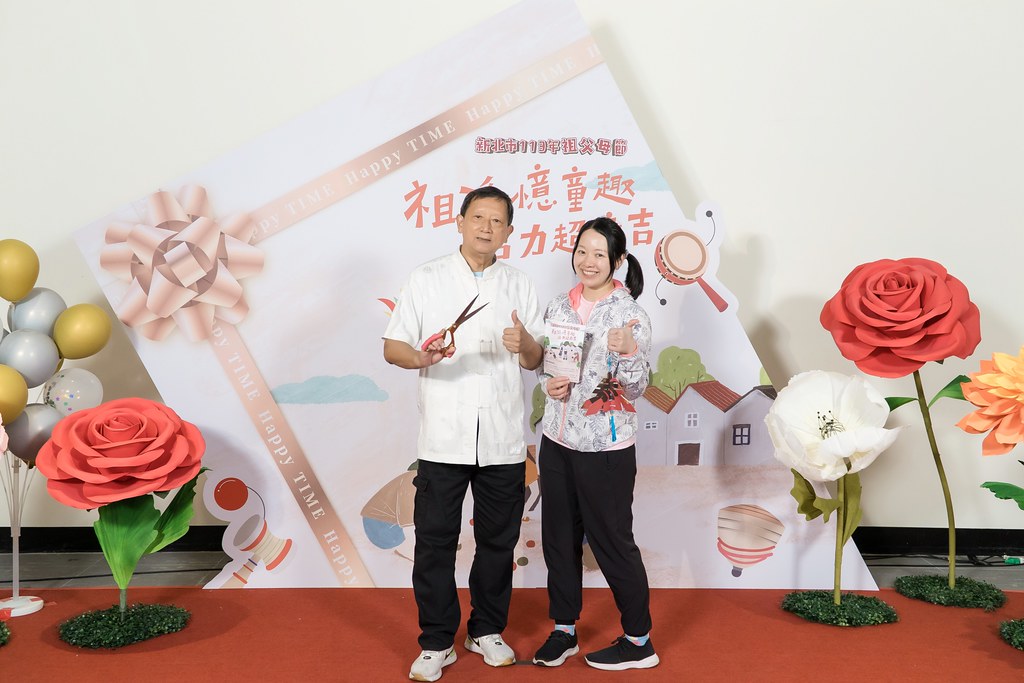 [即拍即印]新北市113年祖父母節-最專業的團隊完成每場完美活動攝影，拍的不只好更要快! #活動拍攝