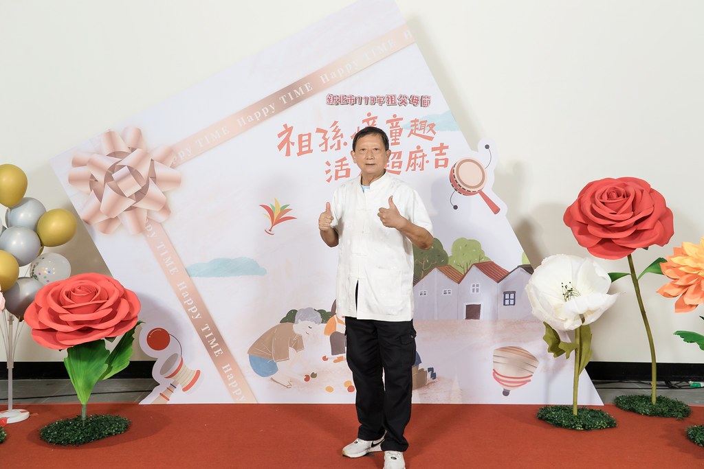 [即拍即印]新北市113年祖父母節-最專業的團隊完成每場完美活動攝影，拍的不只好更要快! #即拍即印