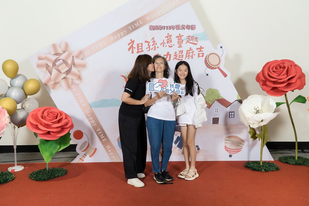 [即拍即印]新北市113年祖父母節-最專業的團隊完成每場完美活動攝影，拍的不只好更要快! #活動攝影
