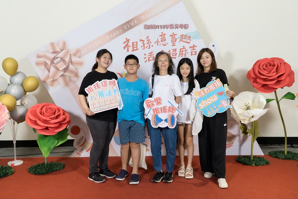 [即拍即印]新北市113年祖父母節-最專業的團隊完成每場完美活動攝影，拍的不只好更要快! #活動攝影
