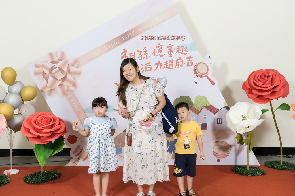 [即拍即印]新北市113年祖父母節-最專業的團隊完成每場完美活動攝影，拍的不只好更要快! #活動攝影
