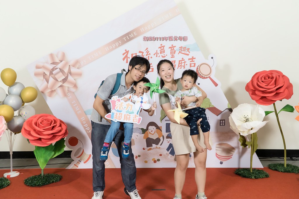 [即拍即印]新北市113年祖父母節-最專業的團隊完成每場完美活動攝影，拍的不只好更要快! #即時攝影