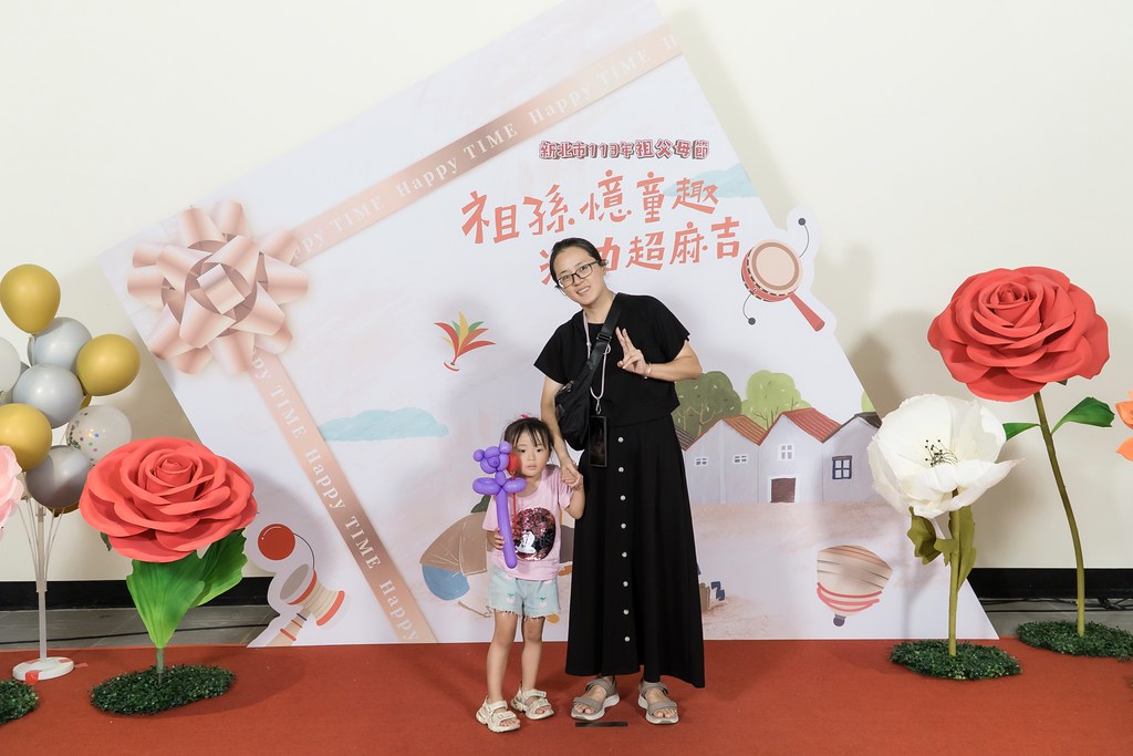 [即拍即印]新北市113年祖父母節-最專業的團隊完成每場完美活動攝影，拍的不只好更要快! #雲端攝影