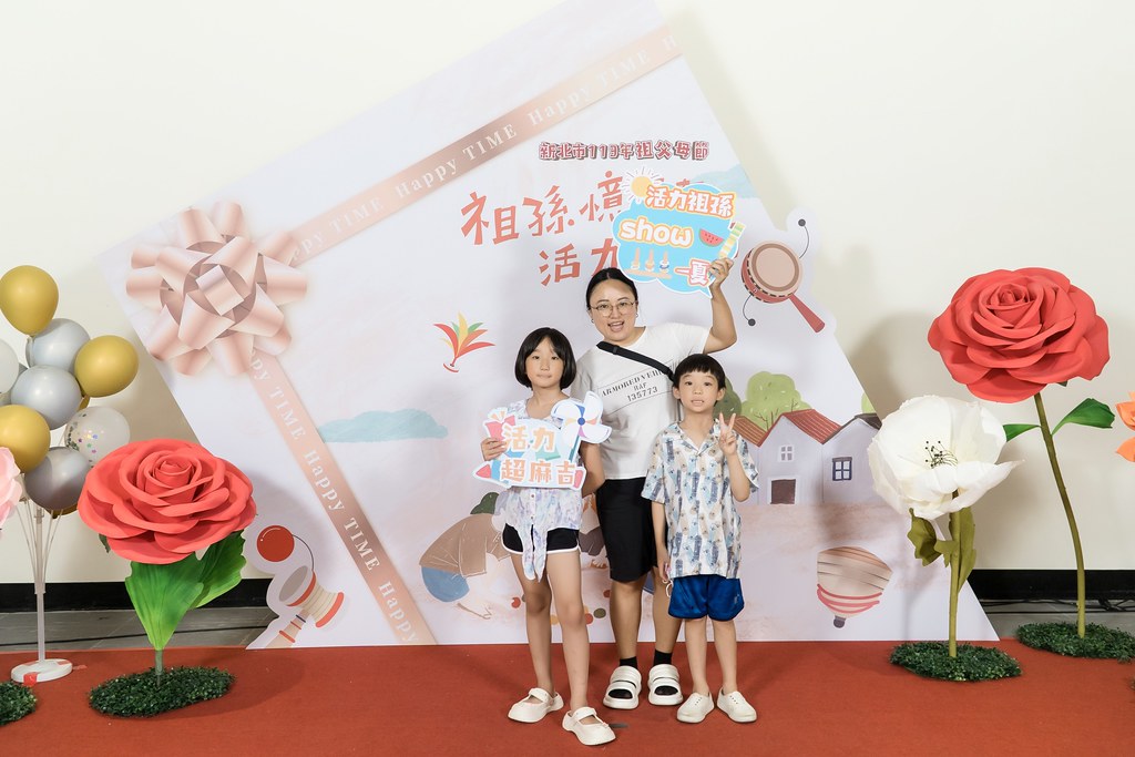 [即拍即印]新北市113年祖父母節-最專業的團隊完成每場完美活動攝影，拍的不只好更要快! #活動拍立得