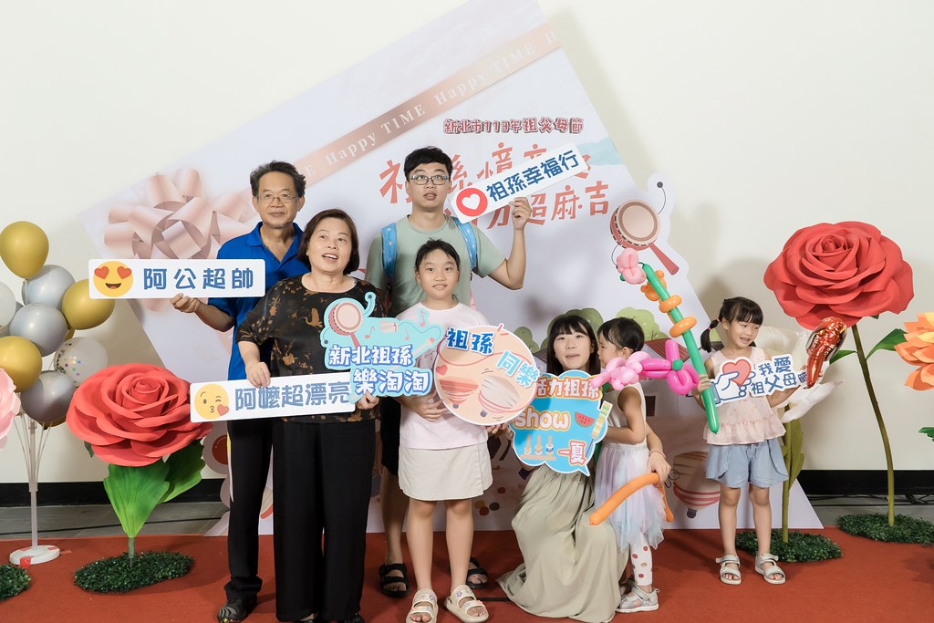 [即拍即印]新北市113年祖父母節-最專業的團隊完成每場完美活動攝影，拍的不只好更要快! #活動拍立得