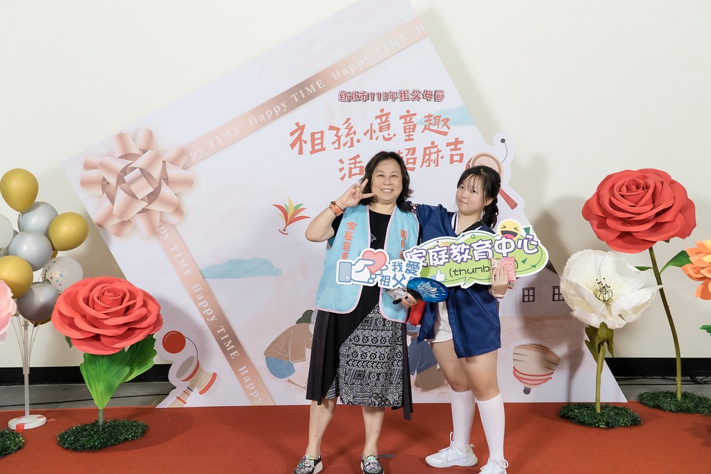 [即拍即印]新北市113年祖父母節-最專業的團隊完成每場完美活動攝影，拍的不只好更要快! #即拍即印