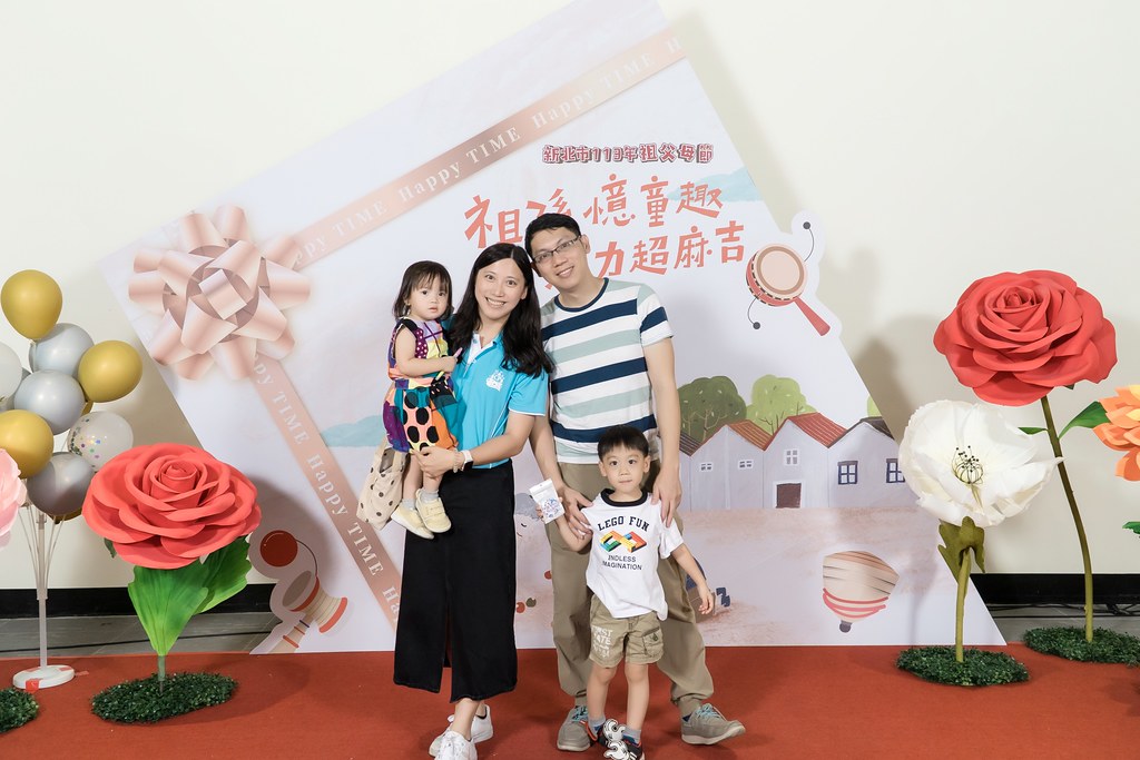 [即拍即印]新北市113年祖父母節-最專業的團隊完成每場完美活動攝影，拍的不只好更要快! #活動攝影