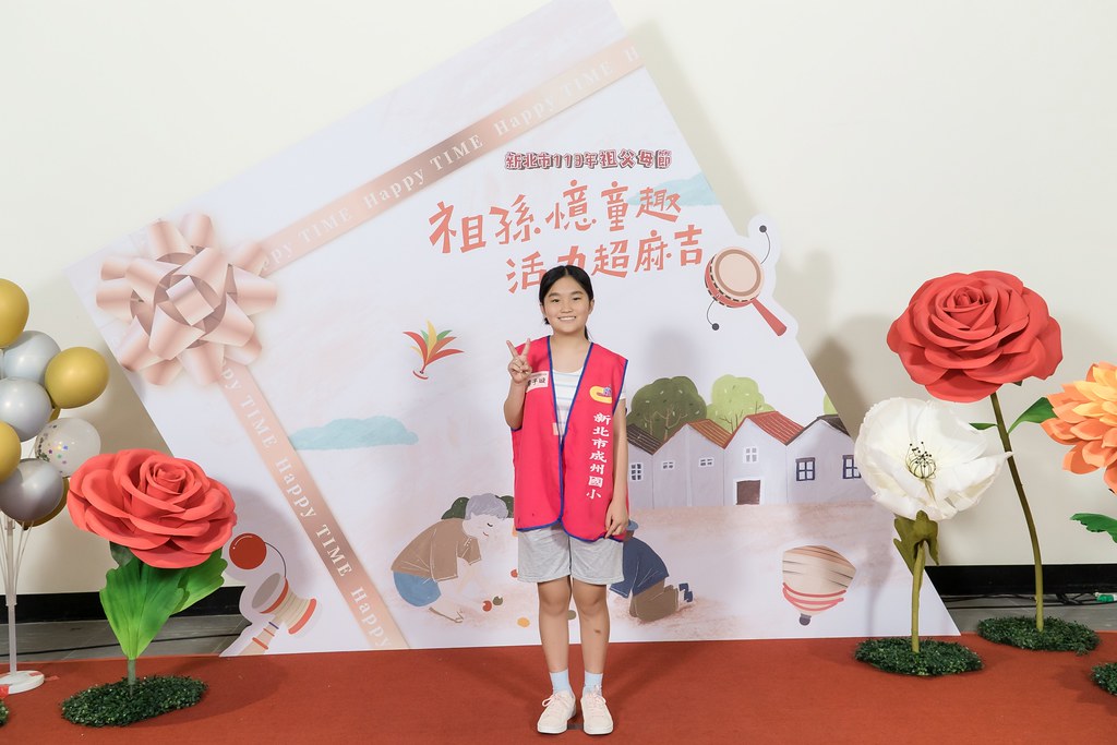 [即拍即印]新北市113年祖父母節-最專業的團隊完成每場完美活動攝影，拍的不只好更要快! #活動拍攝
