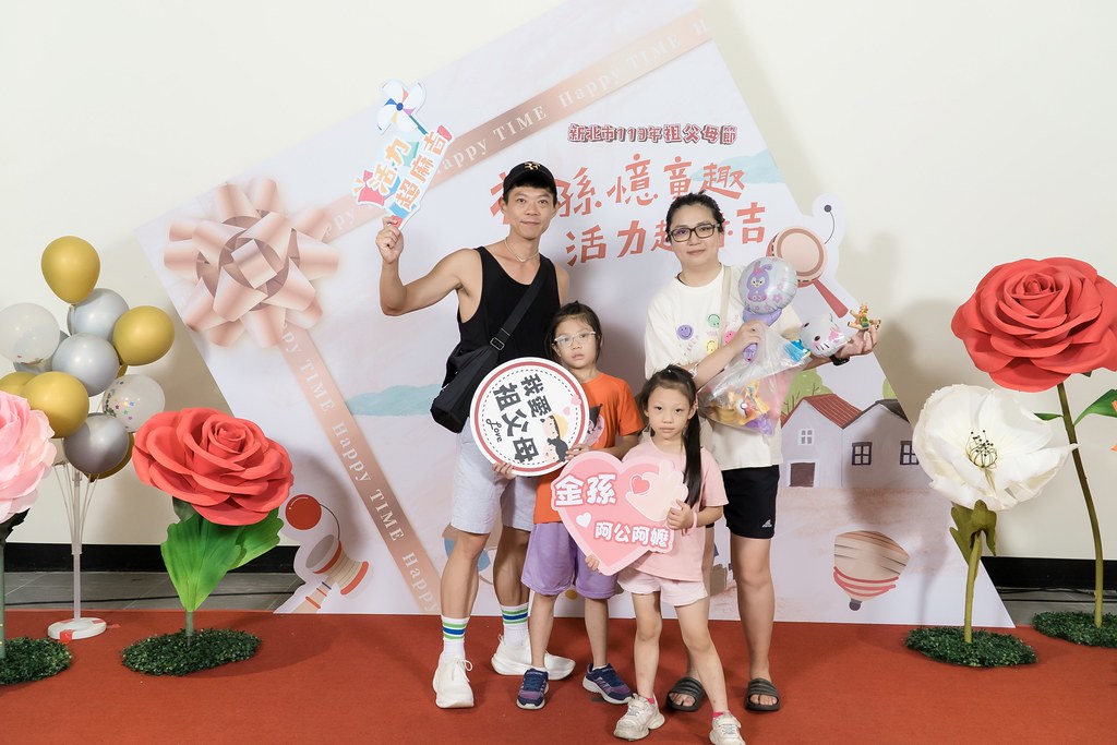 [即拍即印]新北市113年祖父母節-最專業的團隊完成每場完美活動攝影，拍的不只好更要快! #即拍即印