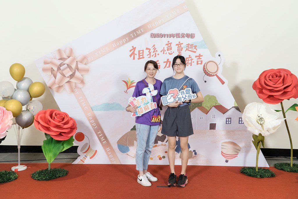 [即拍即印]新北市113年祖父母節-最專業的團隊完成每場完美活動攝影，拍的不只好更要快! #即拍即印