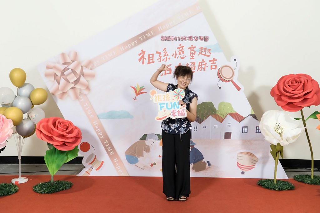 [即拍即印]新北市113年祖父母節-最專業的團隊完成每場完美活動攝影，拍的不只好更要快! #活動攝影