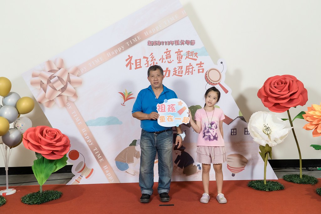[即拍即印]新北市113年祖父母節-最專業的團隊完成每場完美活動攝影，拍的不只好更要快! #尾牙攝影