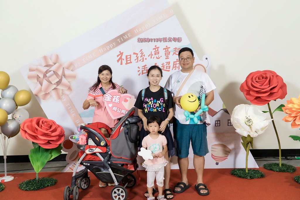 [即拍即印]新北市113年祖父母節-最專業的團隊完成每場完美活動攝影，拍的不只好更要快! #即拍即印