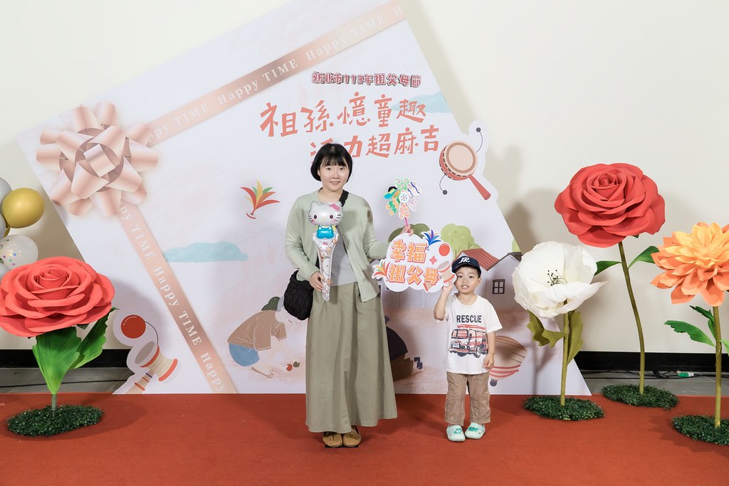 [即拍即印]新北市113年祖父母節-最專業的團隊完成每場完美活動攝影，拍的不只好更要快! #尾牙攝影