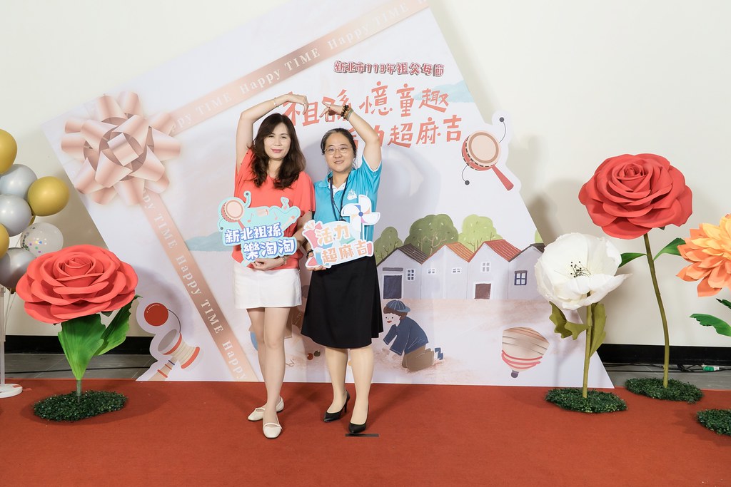 [即拍即印]新北市113年祖父母節-最專業的團隊完成每場完美活動攝影，拍的不只好更要快! #即時攝影