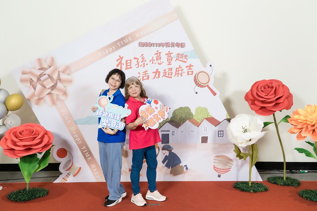 [即拍即印]新北市113年祖父母節-最專業的團隊完成每場完美活動攝影，拍的不只好更要快! #活動拍立得