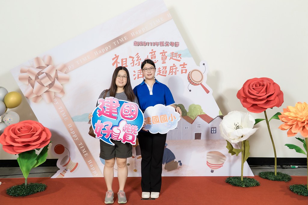 [即拍即印]新北市113年祖父母節-最專業的團隊完成每場完美活動攝影，拍的不只好更要快! #活動拍立得