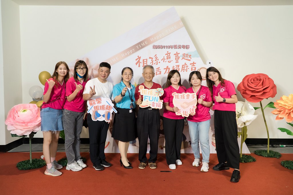 [即拍即印]新北市113年祖父母節-最專業的團隊完成每場完美活動攝影，拍的不只好更要快! #尾牙攝影