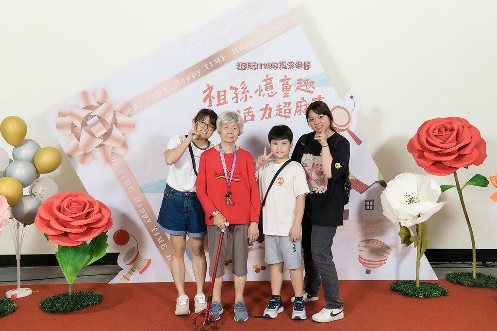 [即拍即印]新北市113年祖父母節-最專業的團隊完成每場完美活動攝影，拍的不只好更要快! #尾牙攝影