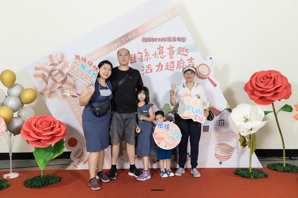 [即拍即印]新北市113年祖父母節-最專業的團隊完成每場完美活動攝影，拍的不只好更要快! #即拍即印