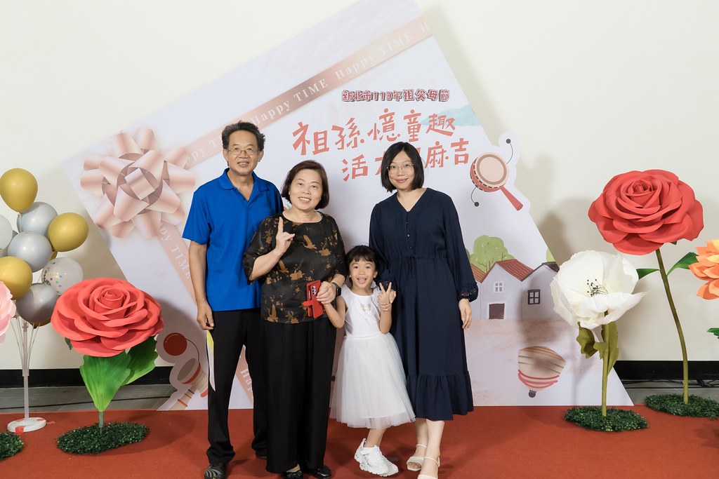 [即拍即印]新北市113年祖父母節-最專業的團隊完成每場完美活動攝影，拍的不只好更要快! #即時攝影