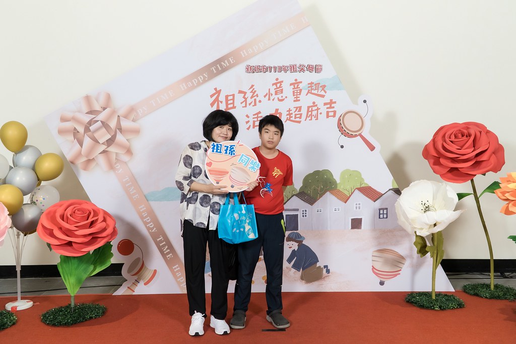 [即拍即印]新北市113年祖父母節-最專業的團隊完成每場完美活動攝影，拍的不只好更要快! #活動攝影