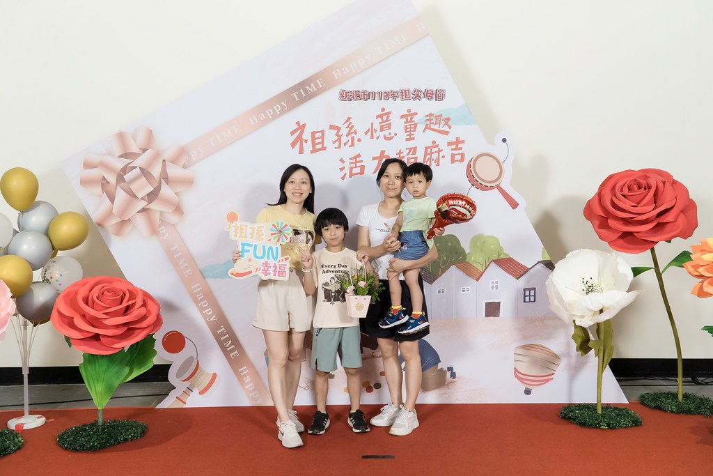 [即拍即印]新北市113年祖父母節-最專業的團隊完成每場完美活動攝影，拍的不只好更要快! #活動攝影