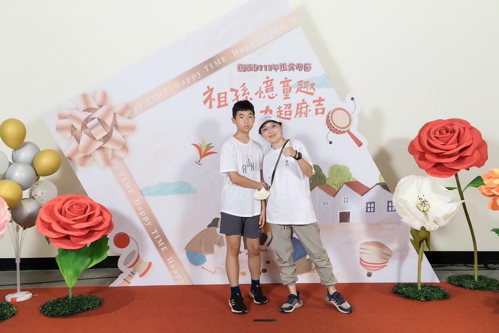 [即拍即印]新北市113年祖父母節-最專業的團隊完成每場完美活動攝影，拍的不只好更要快! #即拍即印