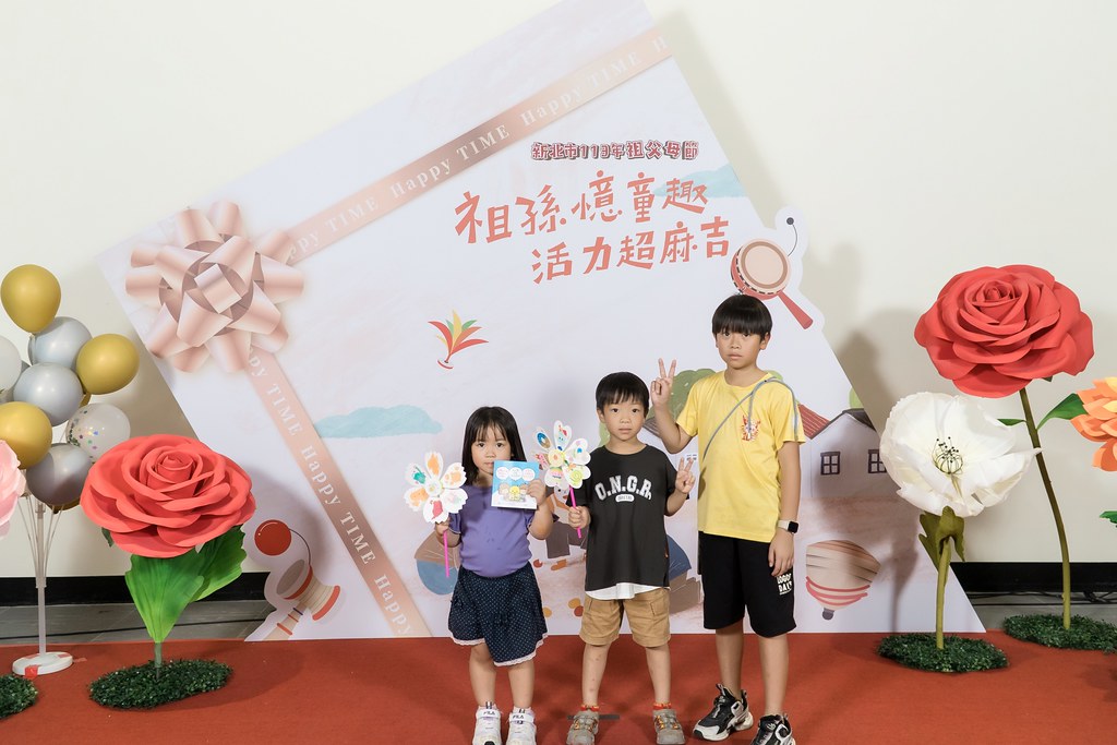[即拍即印]新北市113年祖父母節-最專業的團隊完成每場完美活動攝影，拍的不只好更要快! #即拍即印
