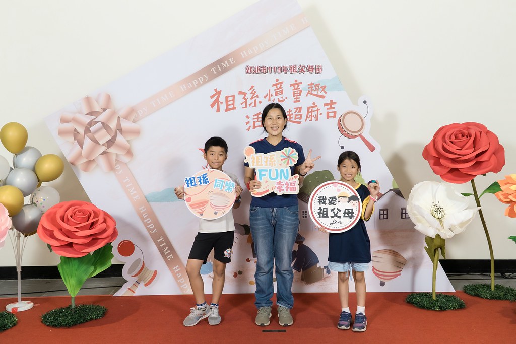 [即拍即印]新北市113年祖父母節-最專業的團隊完成每場完美活動攝影，拍的不只好更要快! #雲端攝影