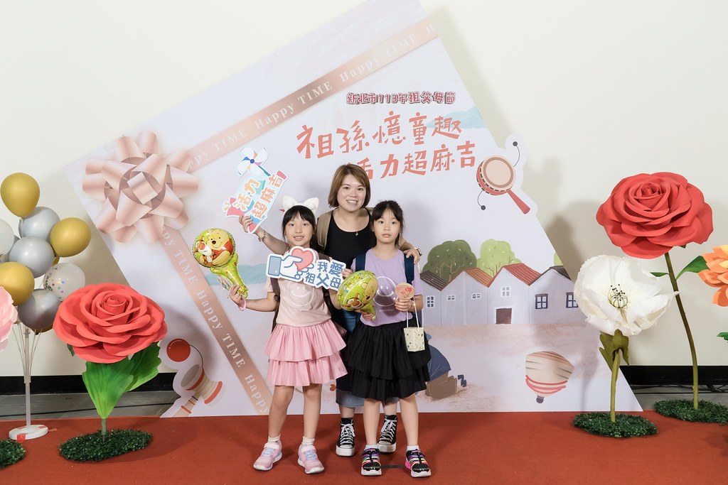 [即拍即印]新北市113年祖父母節-最專業的團隊完成每場完美活動攝影，拍的不只好更要快! #活動拍立得