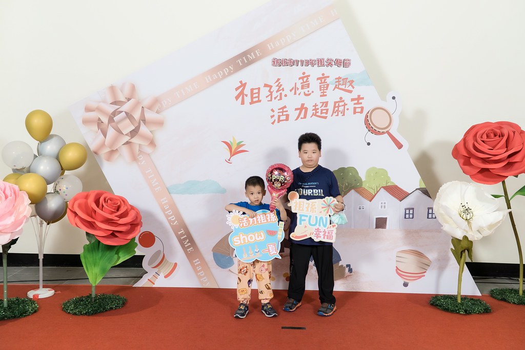 [即拍即印]新北市113年祖父母節-最專業的團隊完成每場完美活動攝影，拍的不只好更要快! #活動攝影