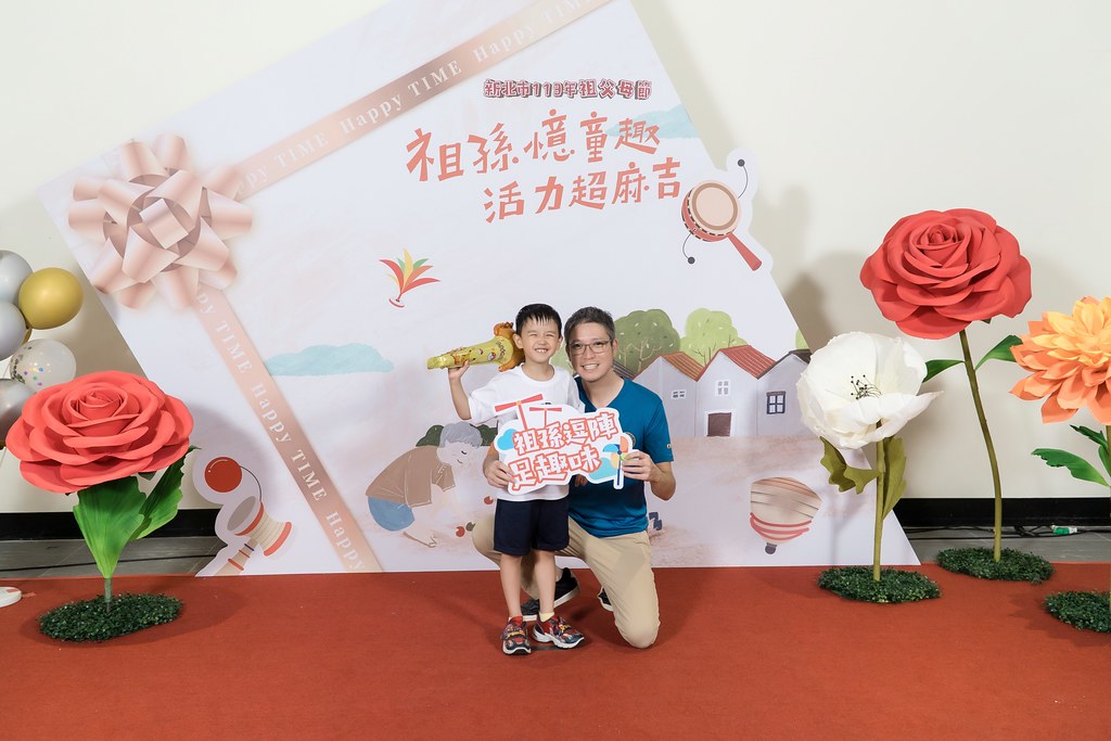 [即拍即印]新北市113年祖父母節-最專業的團隊完成每場完美活動攝影，拍的不只好更要快! #即時攝影
